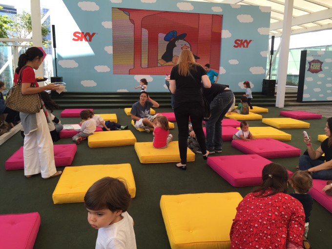 Cineminha Sky
