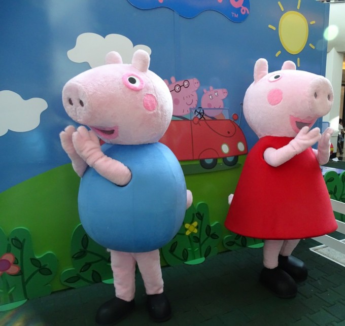 Parque_Peppa-Mae_tipo_eu-1