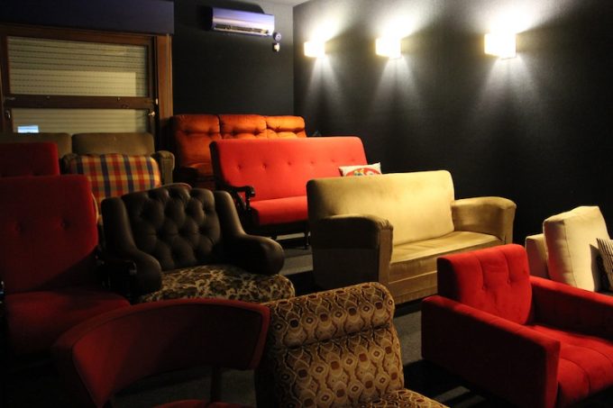Magnolia sala cinema